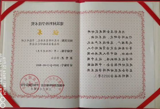 1670205538681382.png 图片11.png