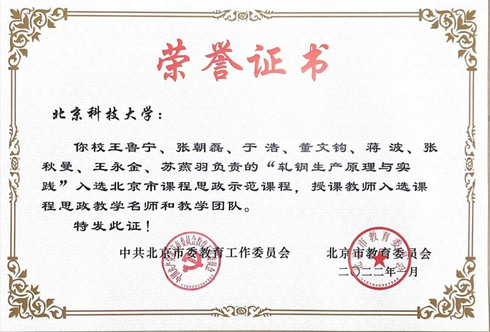 1670206472188982.jpg 1670206472188982.jpg