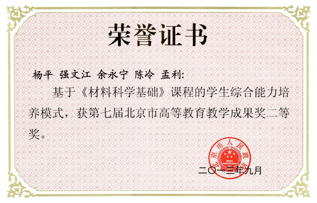 1670206867669850.jpg 1670206867669850.jpg