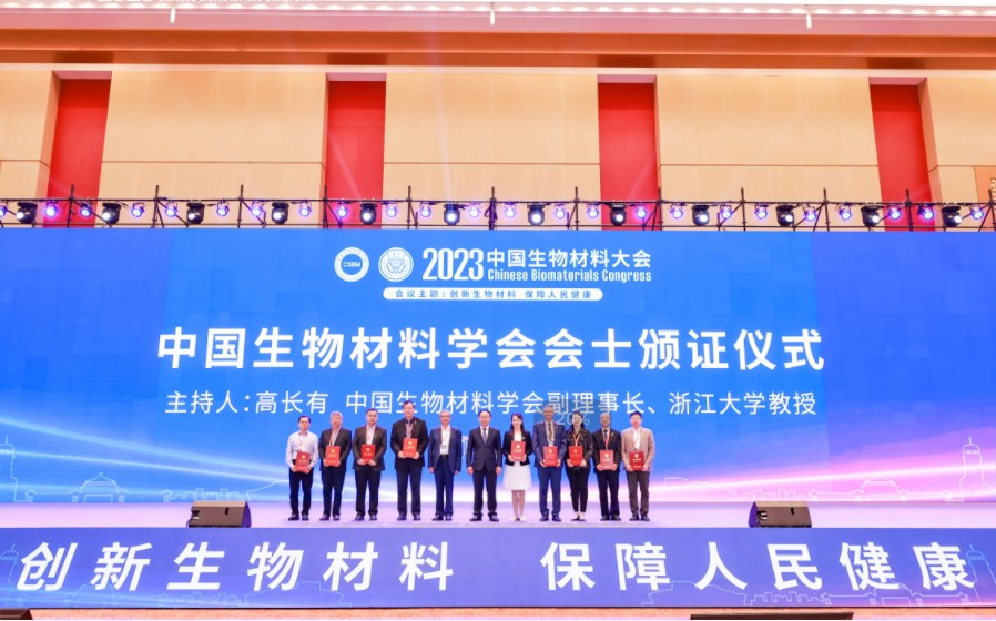 1697419934127742.jpg 1697419876207.jpg