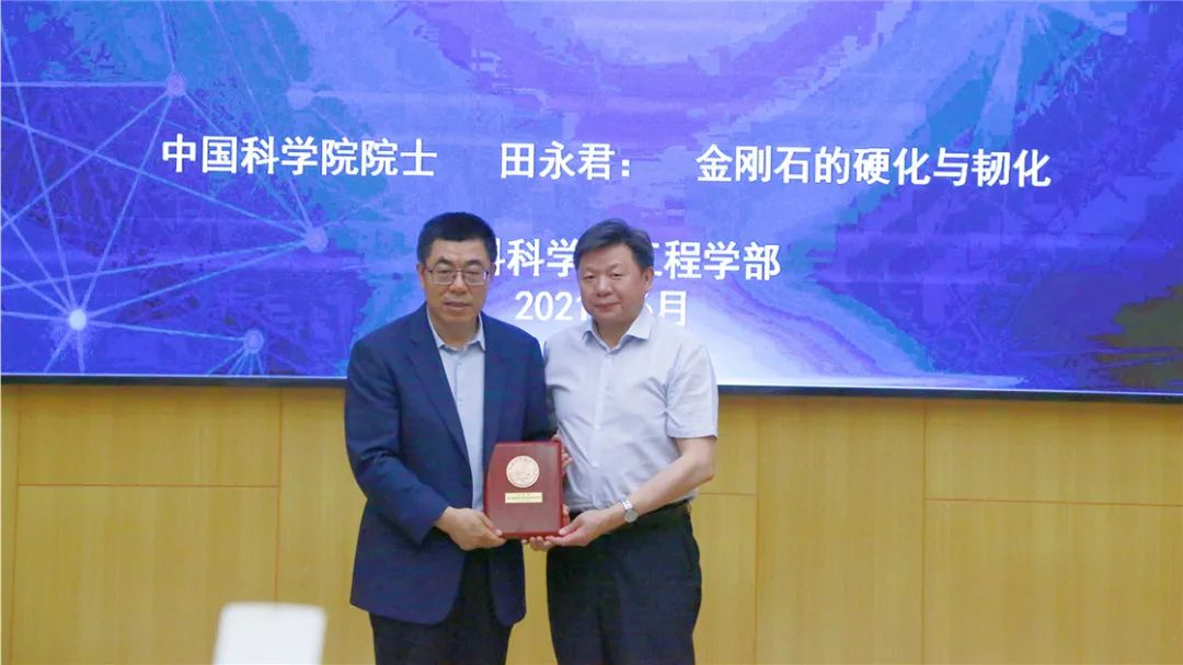 1699586999367490.png 图片14.png