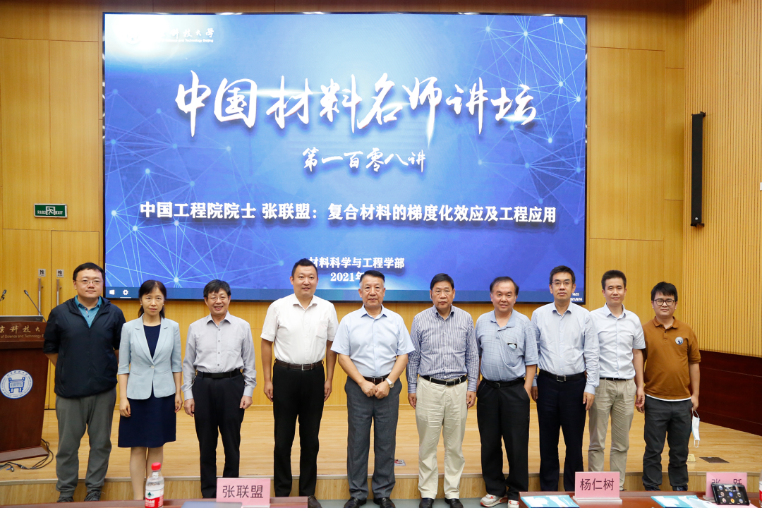 1699587603257235.png 图片23.png