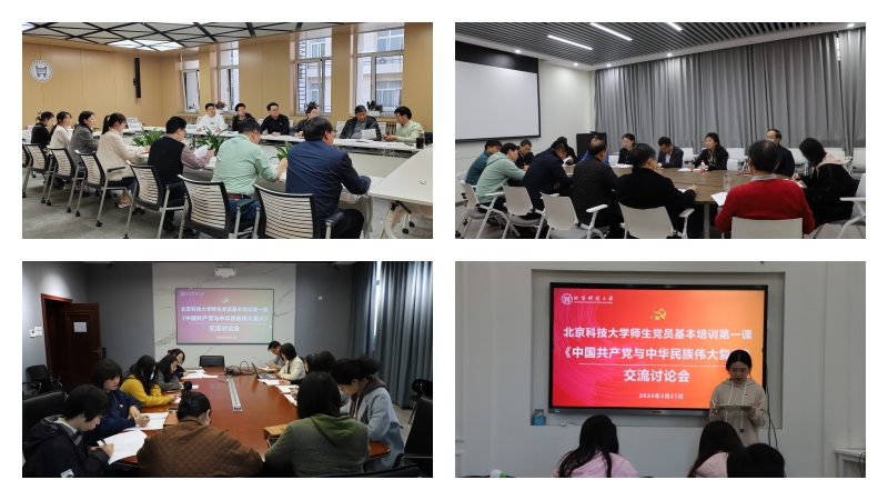 1711676806309312.jpg WechatIMG153_副本.jpg