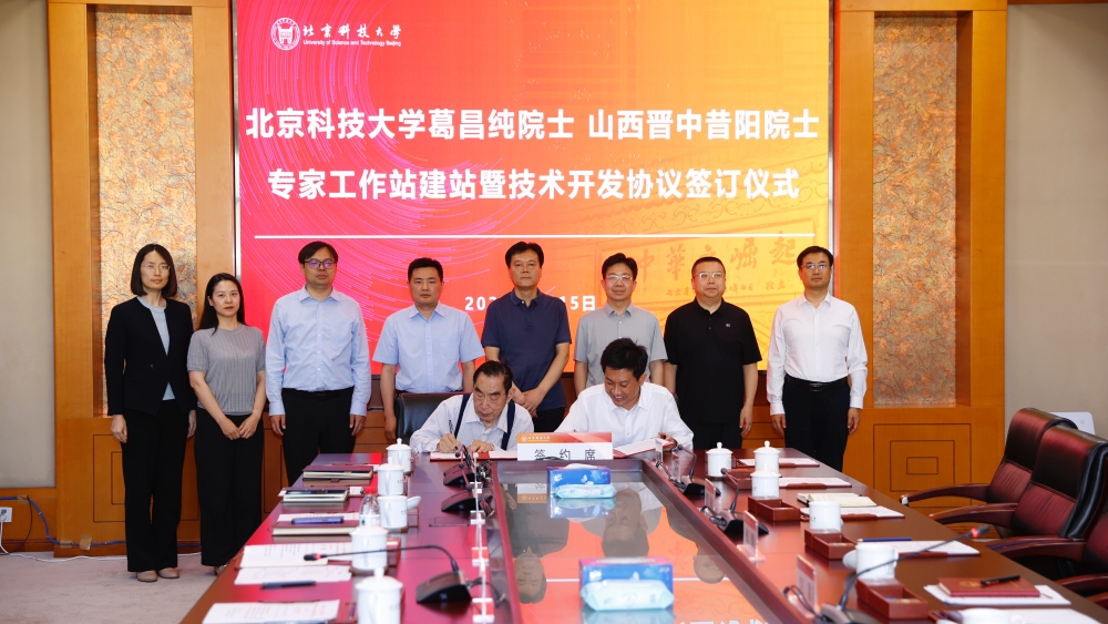 1715910481522506.jpg WechatIMG894_副本.jpg