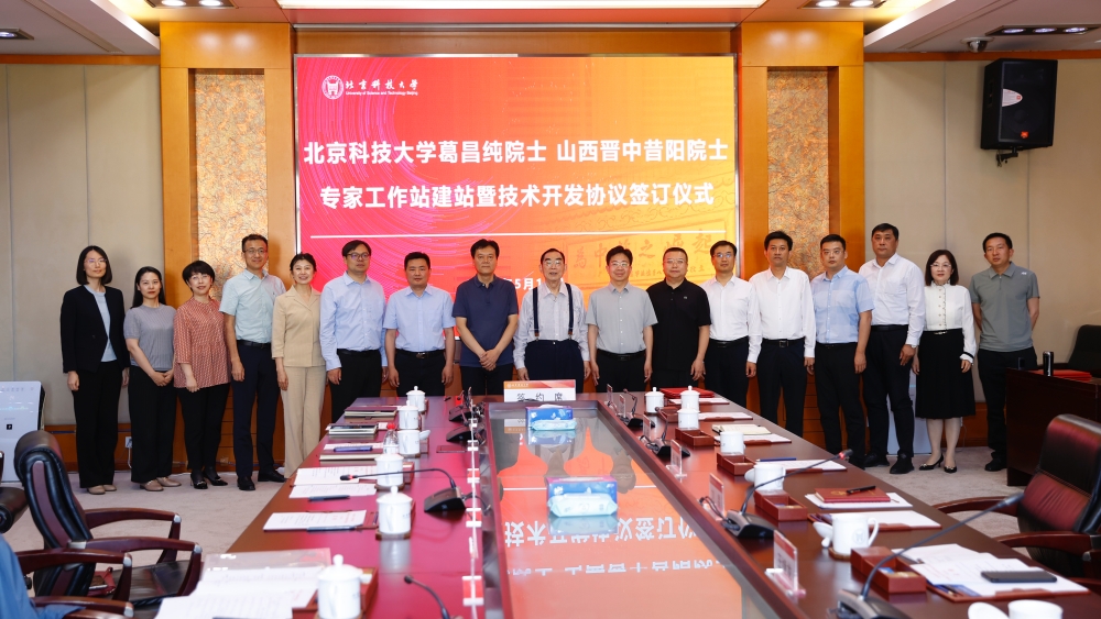 1715910493889741.jpg WechatIMG895_副本.jpg