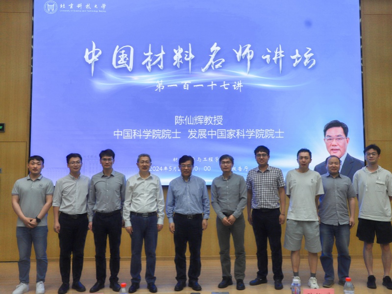 1716975808356170.jpg IMG_9819_副本.jpg