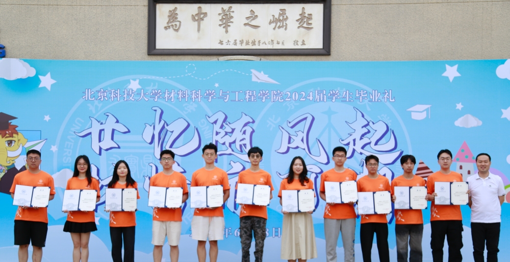 1718777079198423.jpg _94B1169_副本.jpg