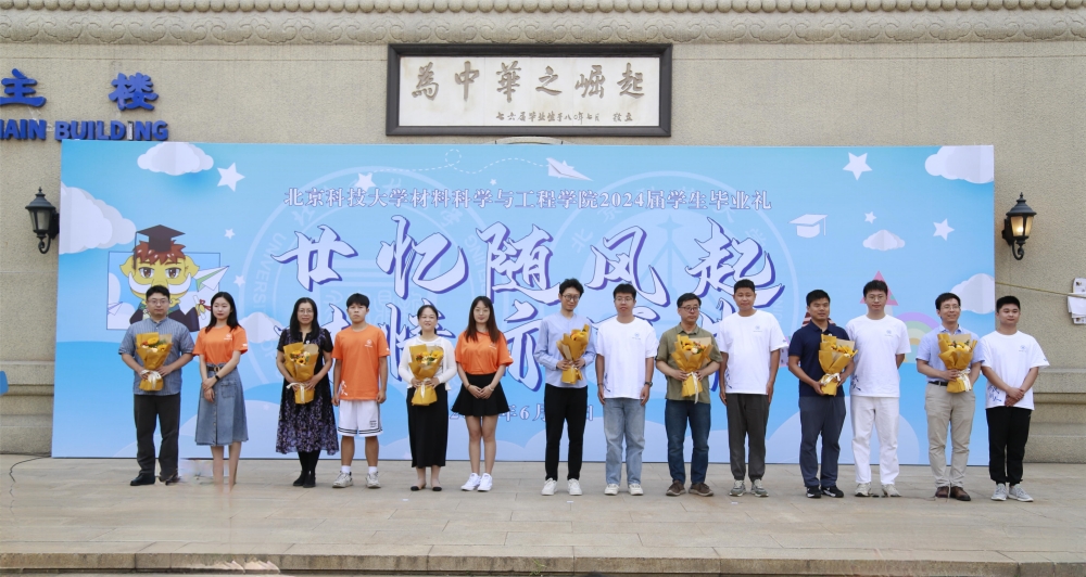 1718777098104047.jpg WechatIMG1000_副本.jpg