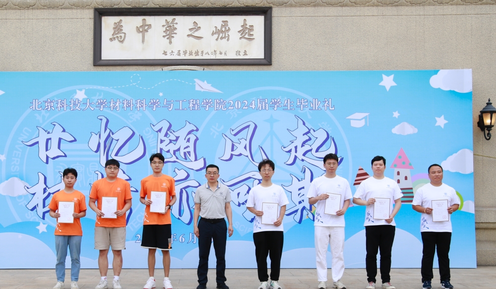 1718777165267333.jpg _94B1230_副本.jpg