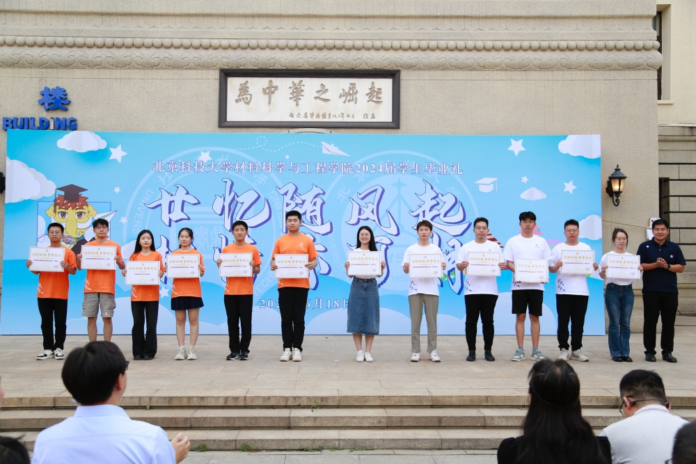 1718777179520715.jpg _94B1245_副本.jpg