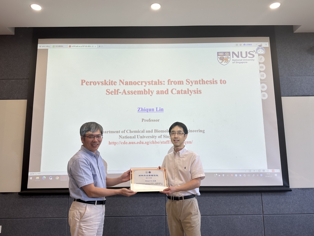 1720059050834631.jpg 924c6df67b064db4fc538179a8089ba_副本.jpg