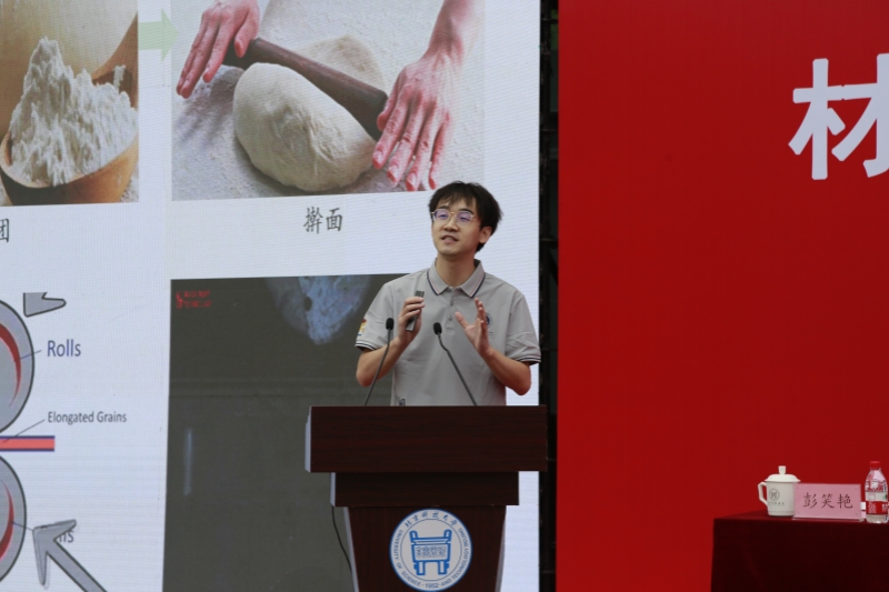 1726103167225179.jpg 2_副本.jpg