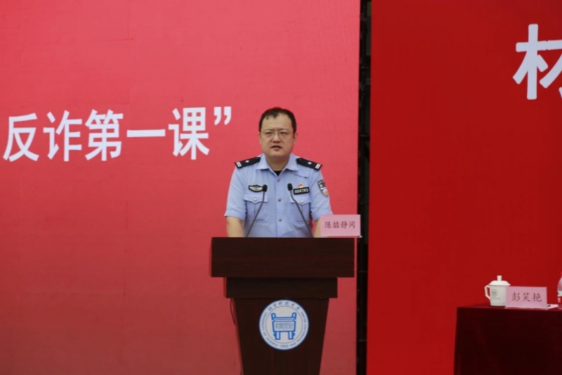 1726103315709195.jpg 微信图片_20240912084543_副本.jpg