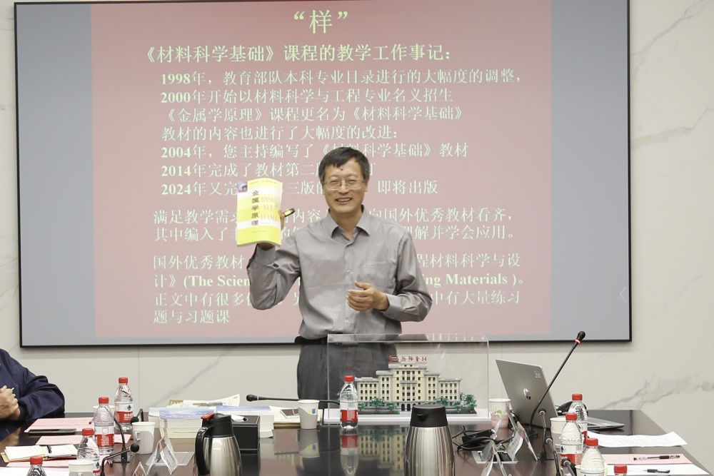 1728724676170036.jpg 图3_副本.jpg