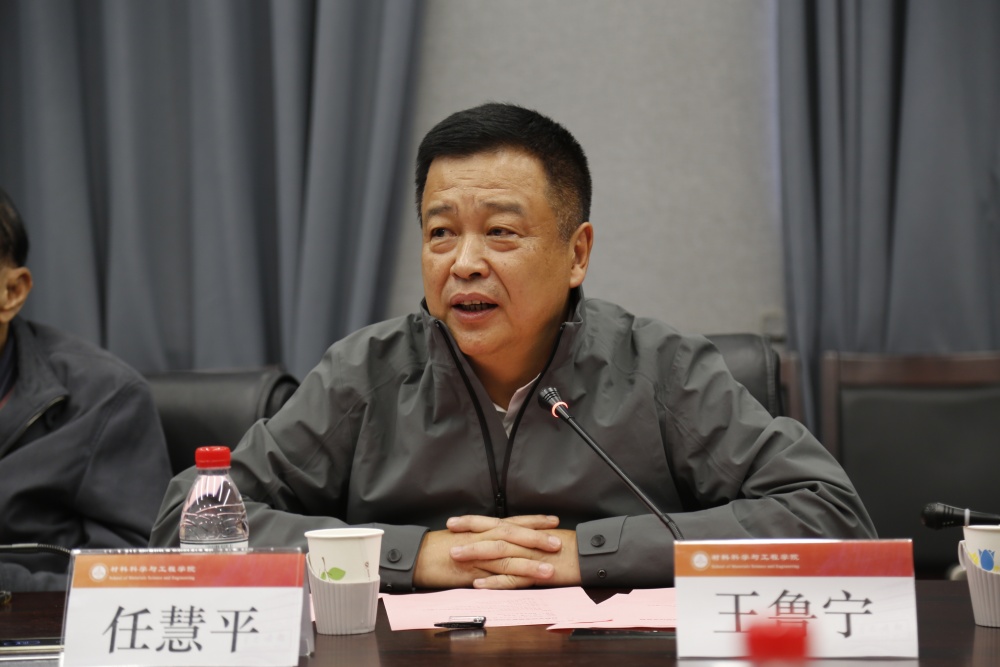 1728724686654977.jpg 图5_副本.jpg