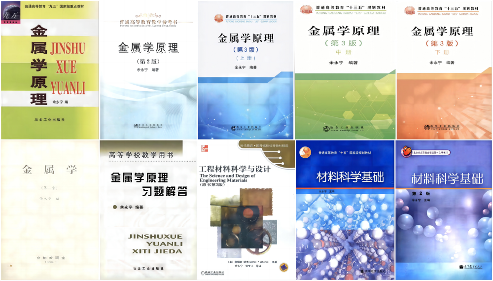 1728724722495602.png 图12_副本.png