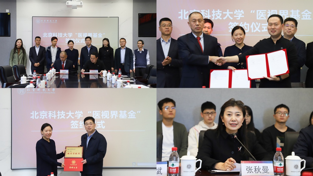 1730707709774161.jpg 拼图1_副本.jpg