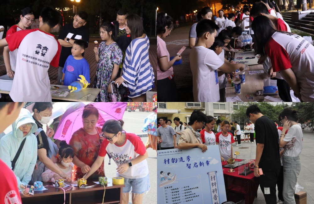 1732174487234665.jpg 6.jpg