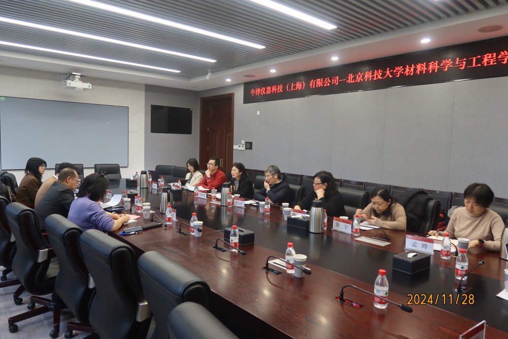 1733310752730807.jpg 图片1_副本.jpg