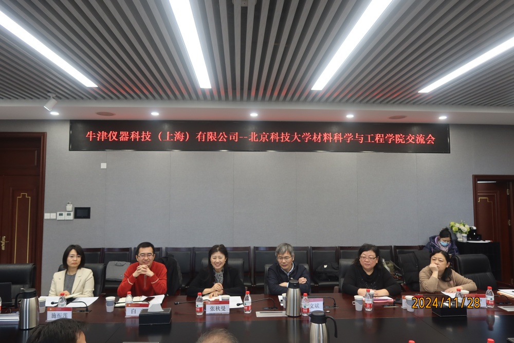 1733310764154428.jpg 图片2_副本.jpg