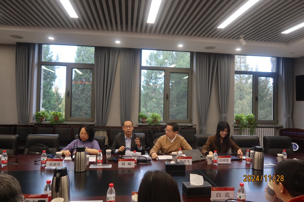 1733310771862782.jpg 图片3_副本.jpg