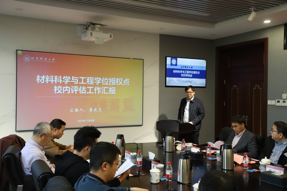 1733823237105275.jpg 4_副本.jpg