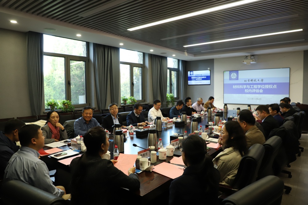 1733823254875577.jpg 6_副本.jpg