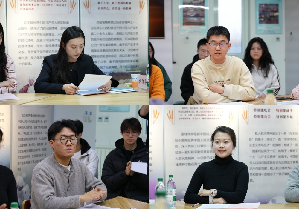 1734082824511692.jpg 4_副本.jpg