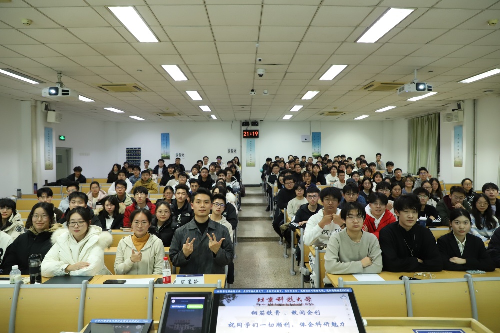 1734182669373969.jpg 微信图片_20241214211437_副本.jpg