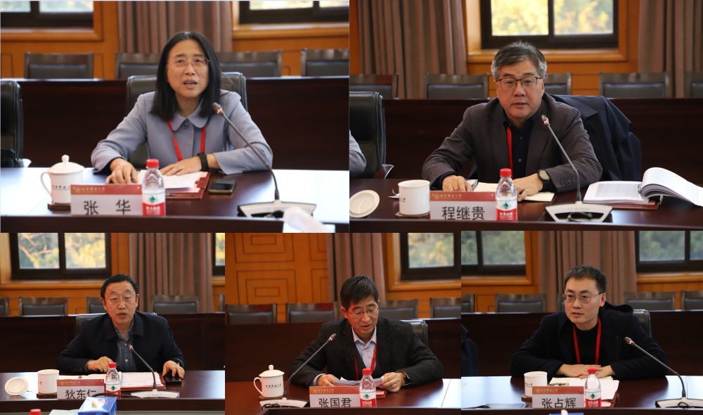 1734511717668511.jpg 7.jpg