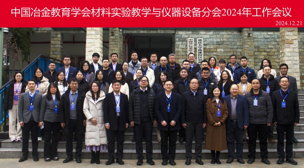 1735032573918346.jpg 3_副本.jpg