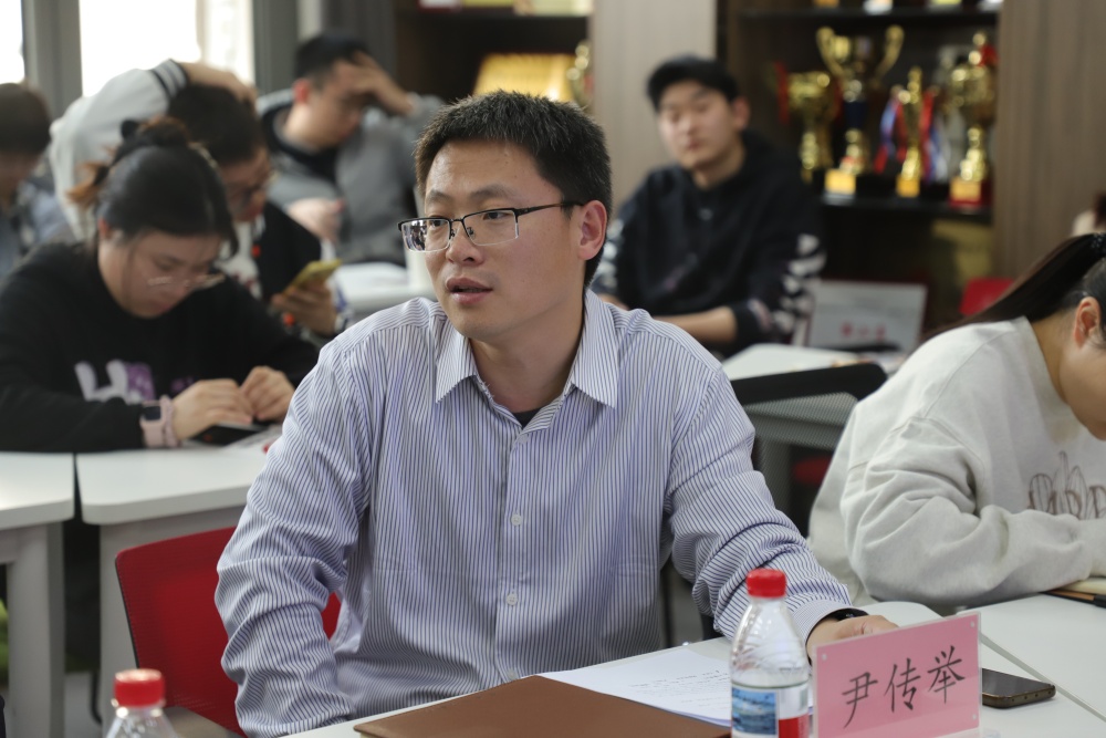 1743145950436565.jpg 尹传举老师总结讲话_副本.jpg