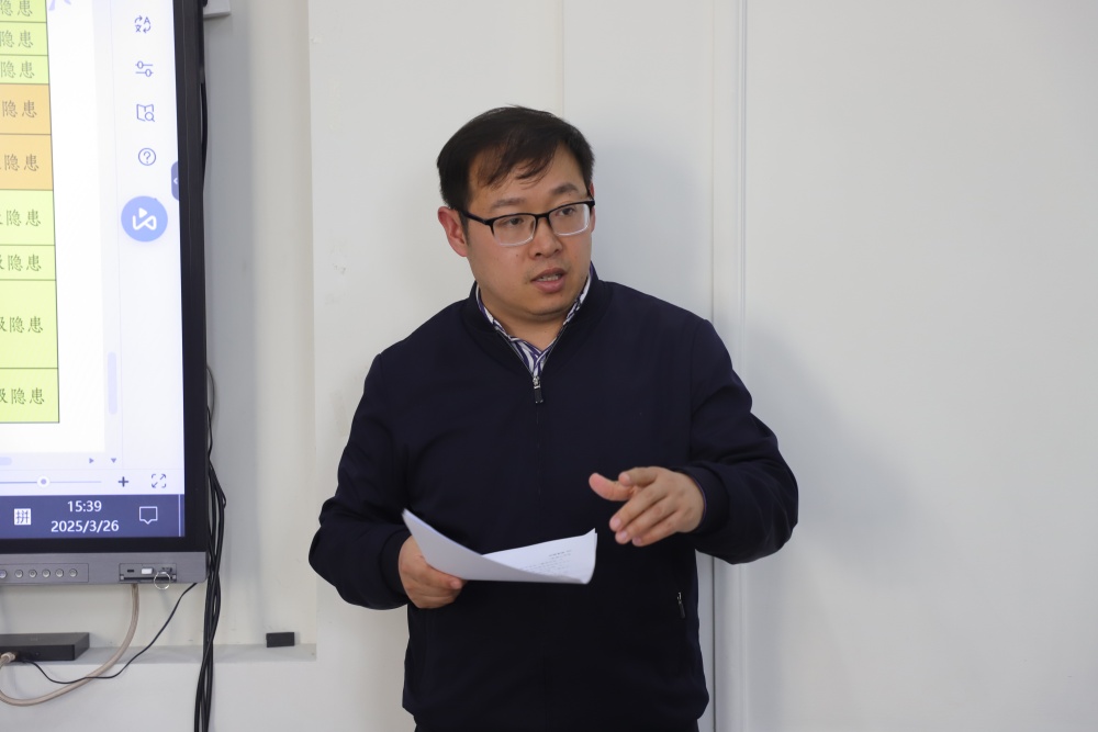 1743145980342030.jpg 赵雨霄培训_副本.jpg