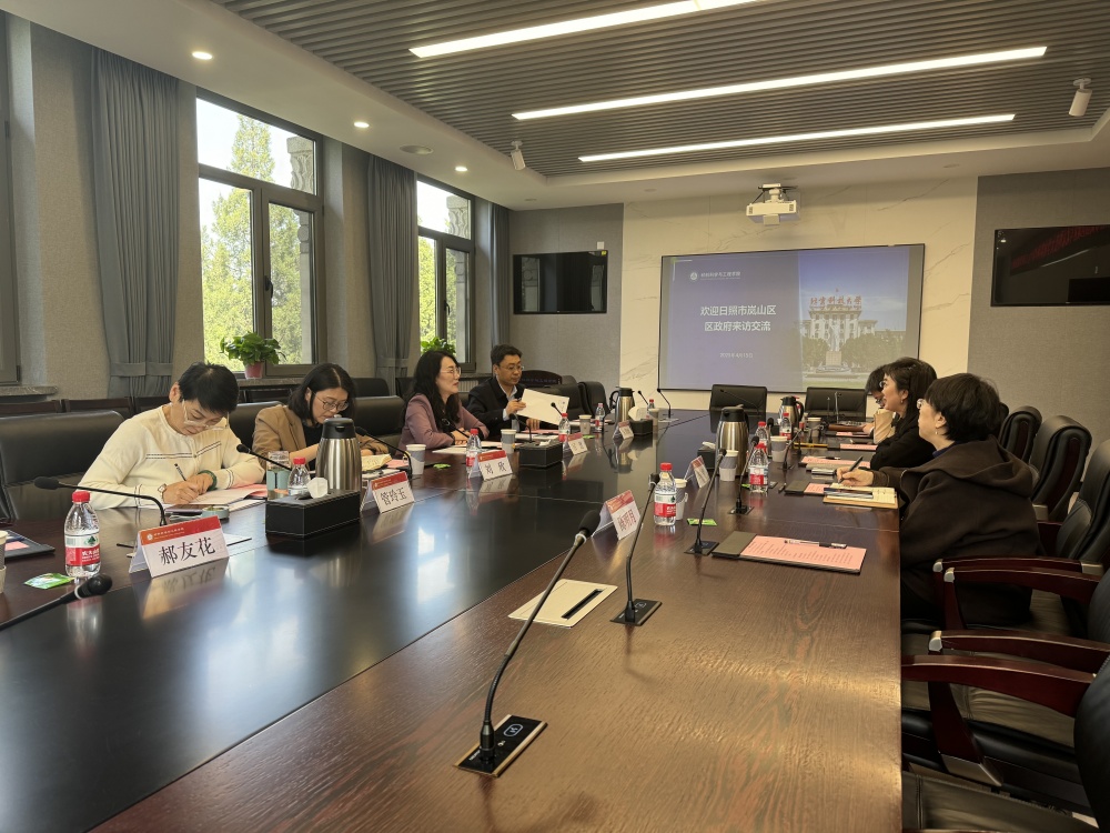 1744785894411320.jpg 图1_副本.jpg