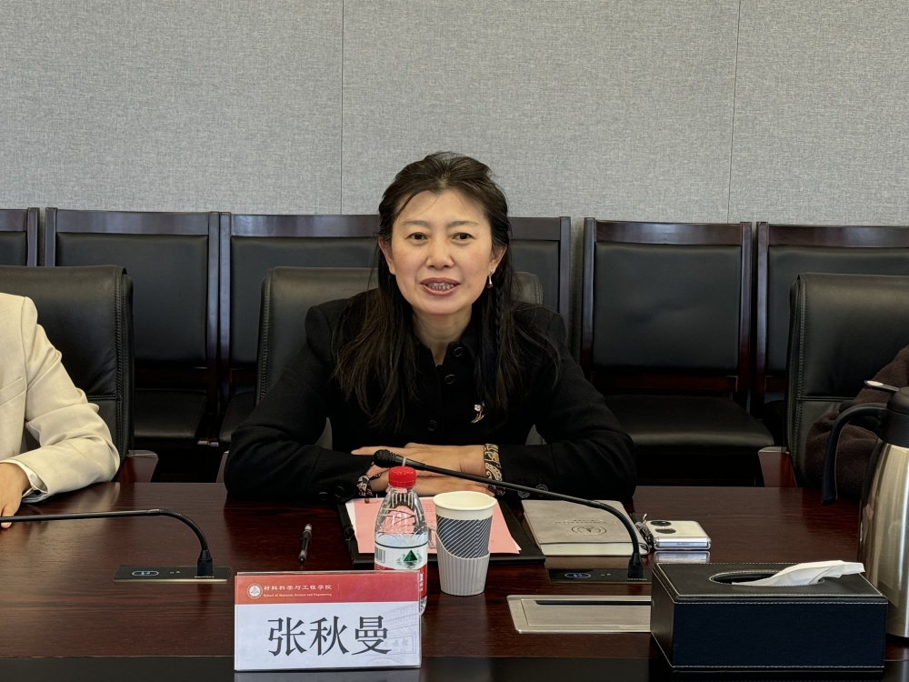 1744785898698686.jpg 图2_副本.jpg