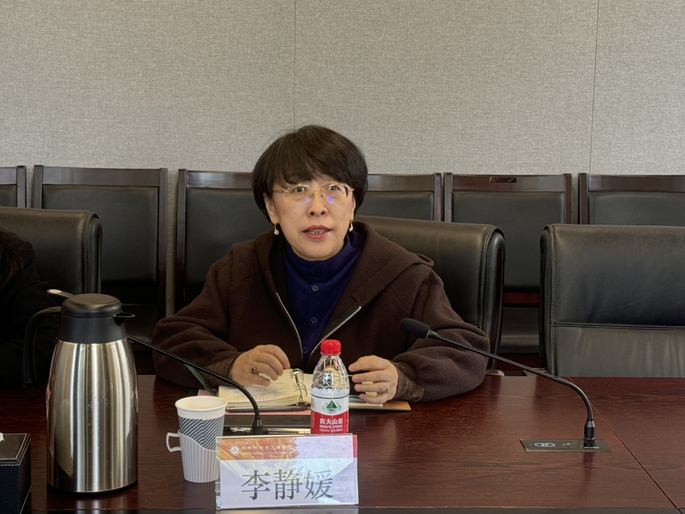 1744785903417917.jpg 图3_副本.jpg