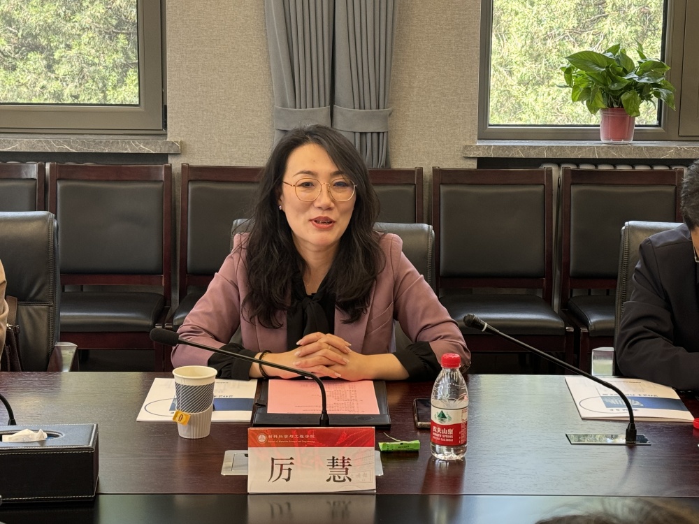 1744785908580823.jpg 图4_副本.jpg