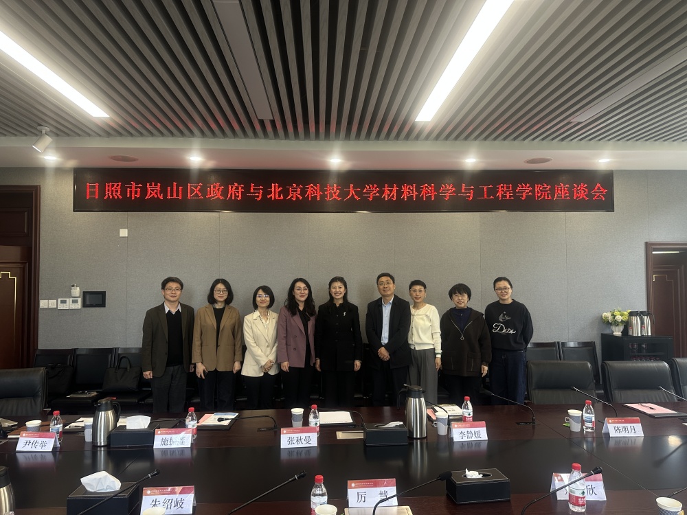 1744785915396698.jpg 图5_副本.jpg