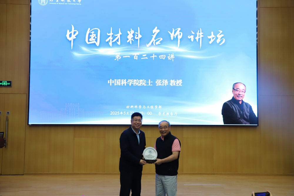 1748221372585737.jpg 3_副本.jpg